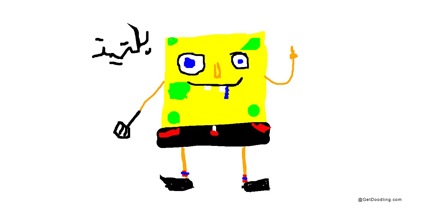 SpongeBob kuning sedang melambaikan sekop