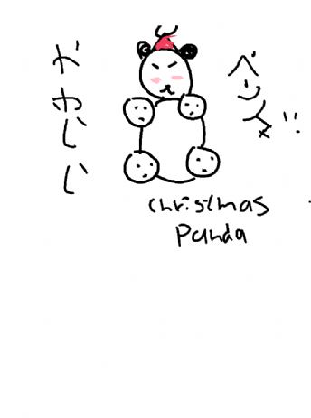 Kreskówkowa panda w czapce Mikołaja
