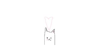 頭にハートをつけた小さな猫ちゃん