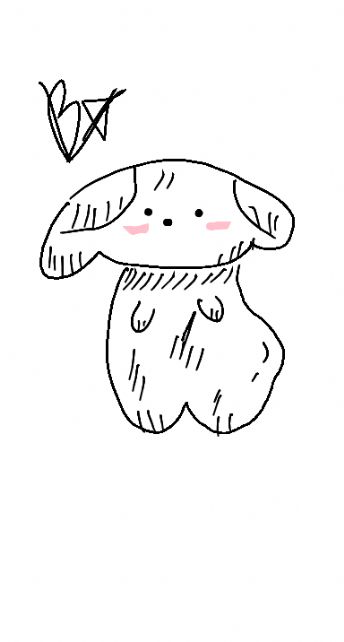 Um cachorrinho tímido e adorável