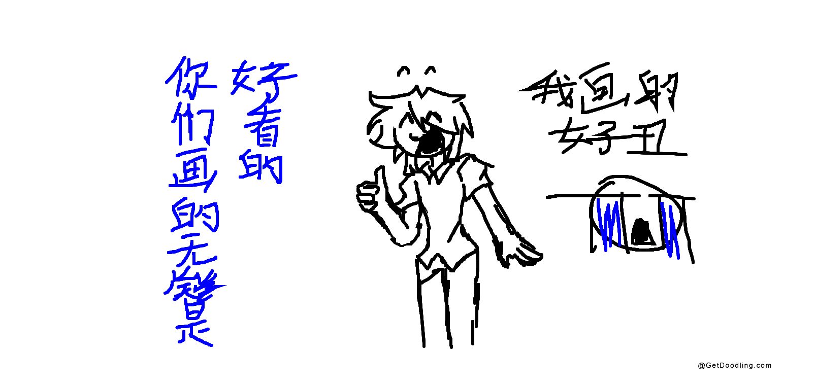 A boy laughing heartily with a thumbs-up