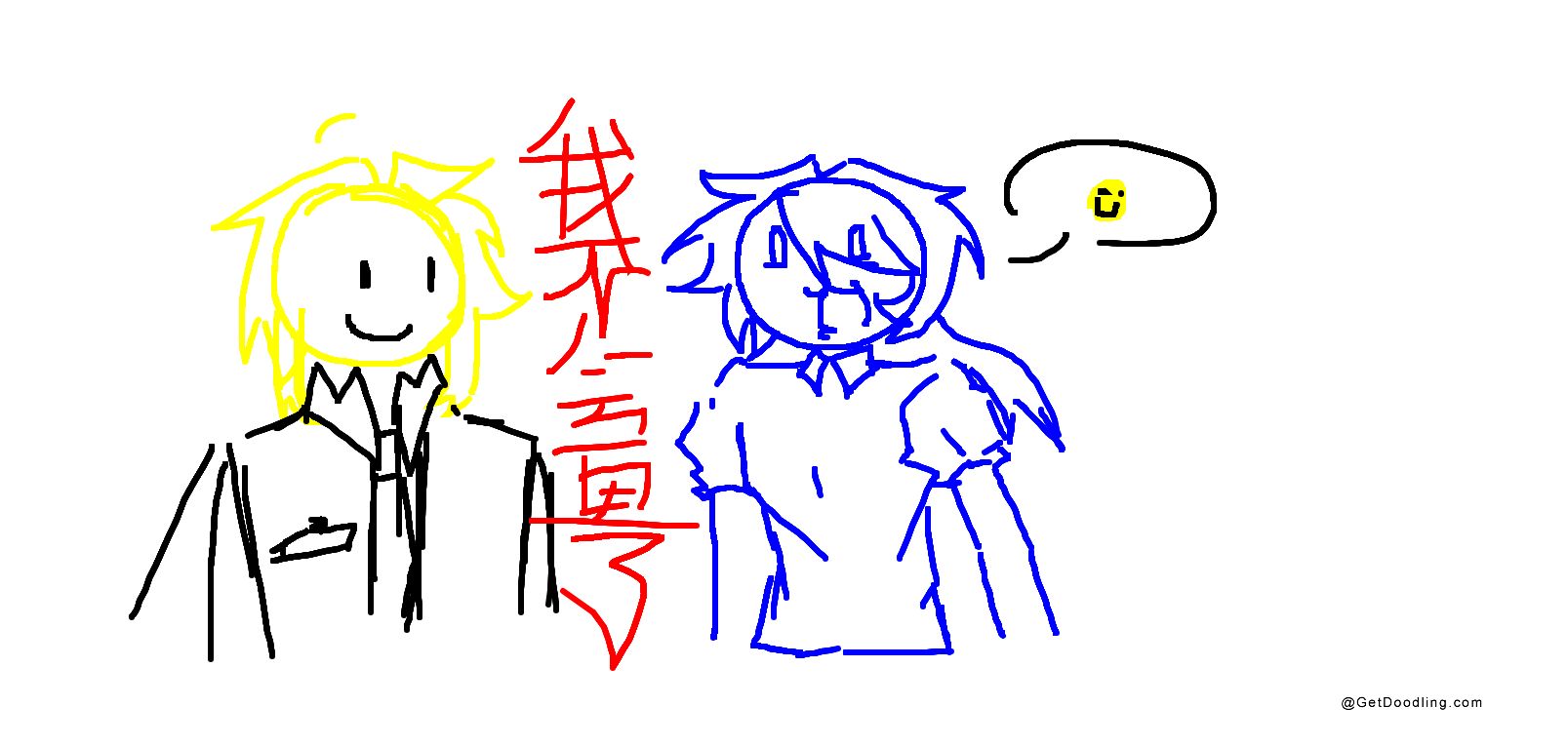 A blond, smiling boy and his blue-haired companion