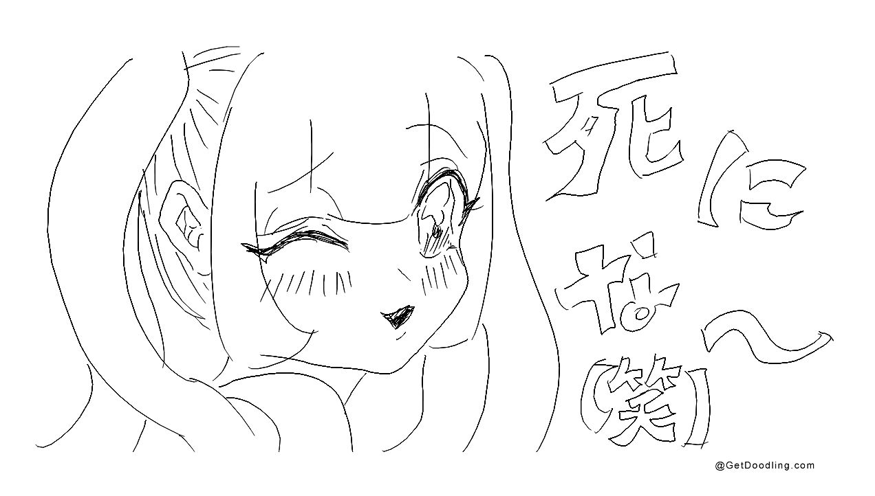 A long-haired girl with her eyes closed and a gentle smile on her face.