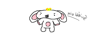 Cute bunny with pink ears wearing a crown